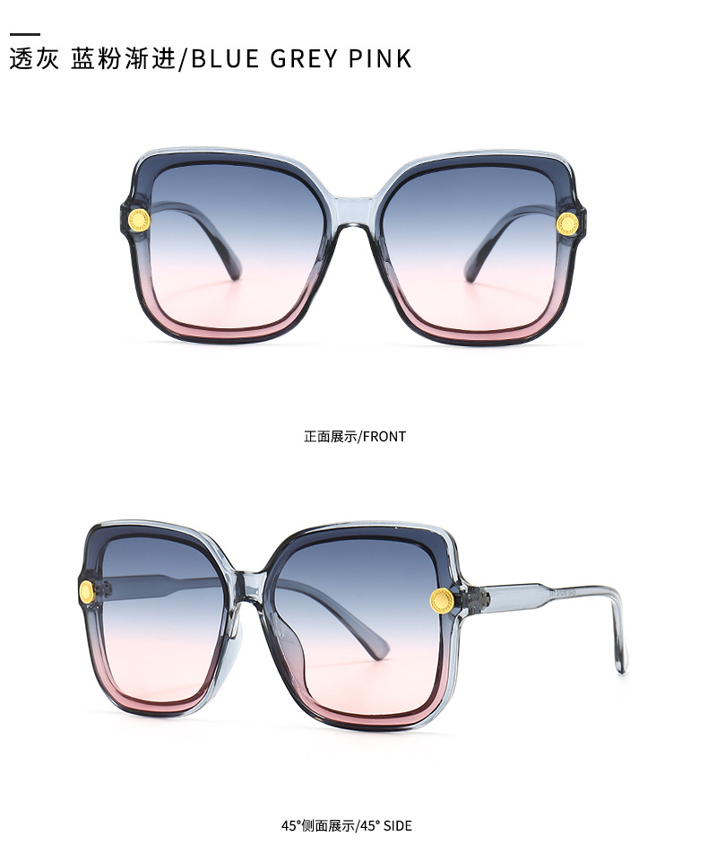 Fashion Tide Lady European Ins Net Square Sunglasses Female display picture 7