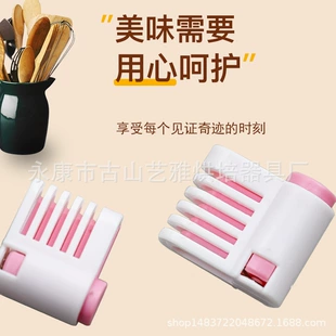 Product Media