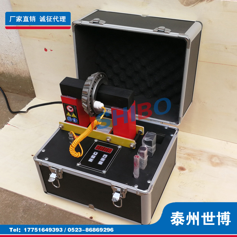 世博轴承加热器FY-RMD-220/480/720/1000电磁感应轴承加热器 厂家