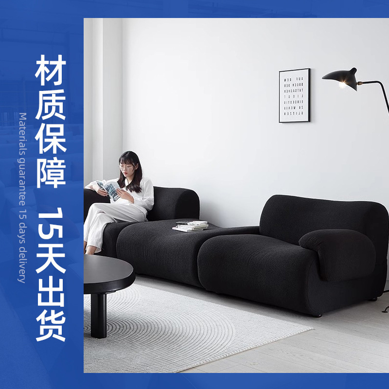 Foshan fabricante de sofá de compresión de vacío transfronterizo Compression Sofa sala de estar bloque de tofu sofá tarjeta de color