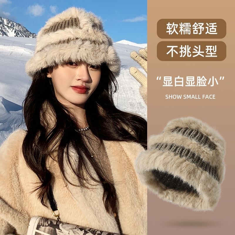 加厚韩版兔毛针织女秋冬季显脸小渔夫帽帽子冬天毛茸茸保暖毛线帽|undefined