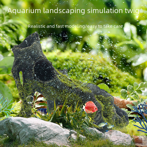 Aquarium Fish Tank Small Branch Landscape Decoration Resin Crafts Artificial Ornament Direct Manufacturer Sale Reptile Hideout Hole