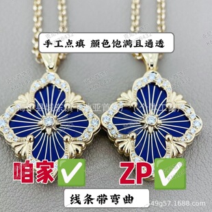 ���������������y���脡Opera���~���朏͹��p���i��朵���