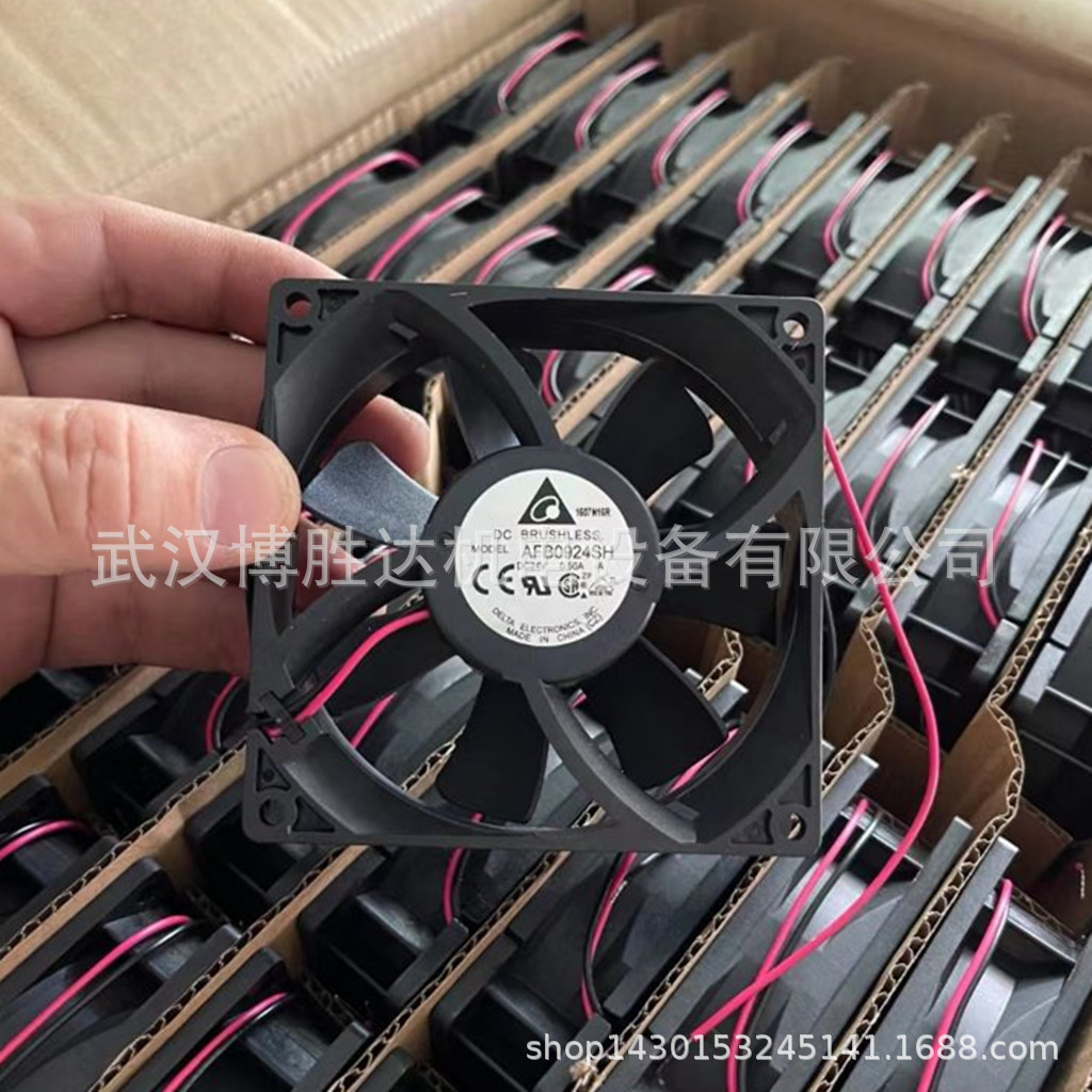 FFB0924SHE 台达变频器双滚珠散热风扇 24V 0.60A 9238