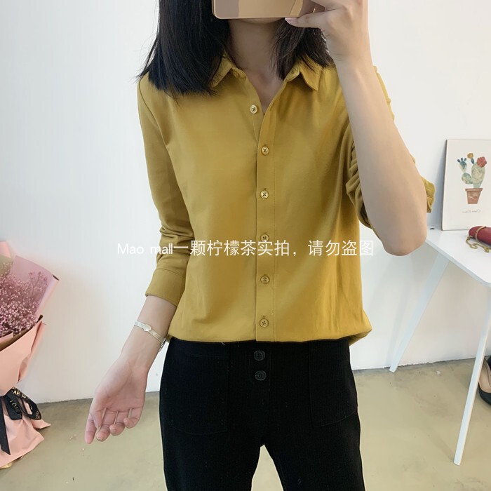 It Is Recommended to Buy Multiple Pieces! Solid Feel Long-Staple Combed Cotton Combined with Comfortable and Formal Shirt Collar T-Shirt for Women