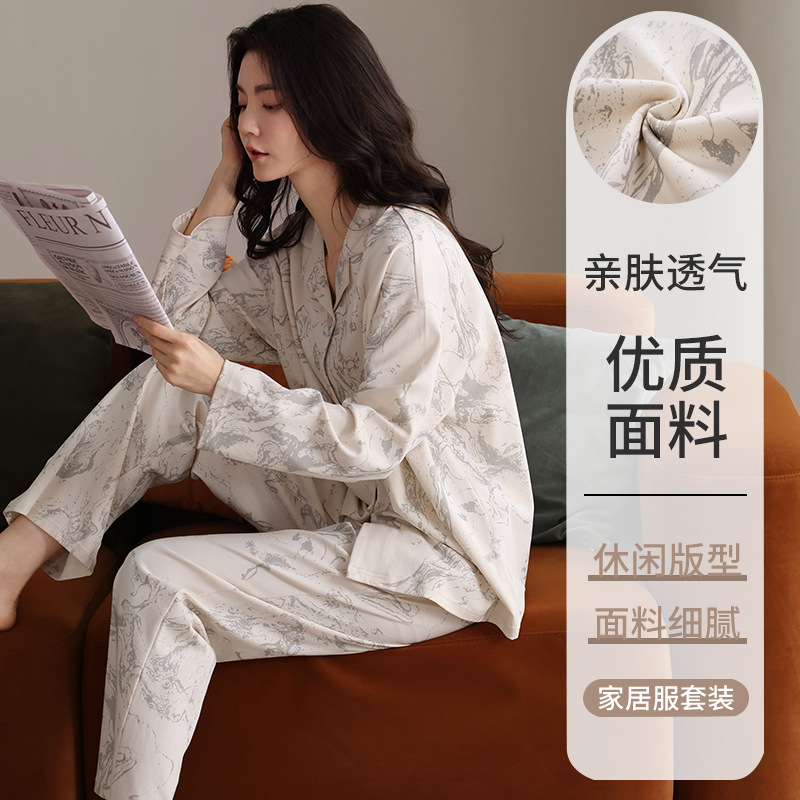 Pure Cotton Lapel Stripesd Spring & Fall Women's Padded No Rims Comfortable Long-Sleeved Breathable High-Quality Home Wear Set