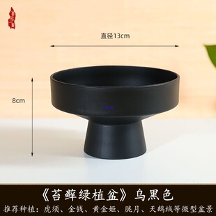 ̦�\���бP������մ�����ʽ��������[��ˮ����������ˮ��ɹ���