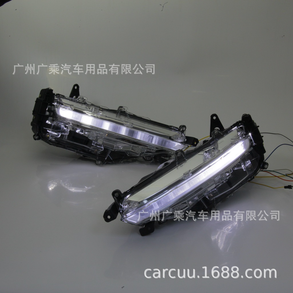 Adecuado para 21-23 Toyota runner Luz de marcha diurna fortuner Luz de marcha diurna LED Luz de niebla luz de giro