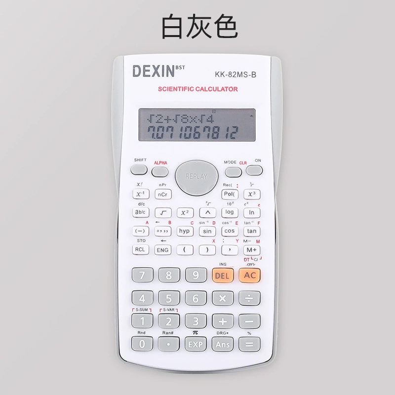 Functional calculator manufacturer wholesale primary and secondary school students with test calculator multifunctional science calculator computer