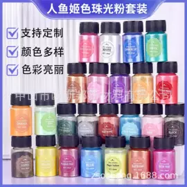 色精;硬化胶;珠光粉