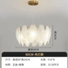 Ceiling lamp, diameter 60mm
