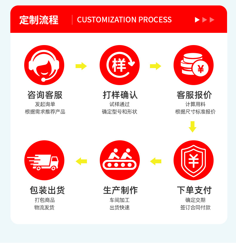 详情_16.jpg