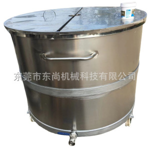 厂家出售304敞口式不锈钢桶 可移动不锈钢化工桶 移动拉缸桶