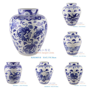 ������մ����໨�¹�ɽˮ�ɻ����B�{�Ӽy�մɹ��ӼҾӻ�ƿ�[��