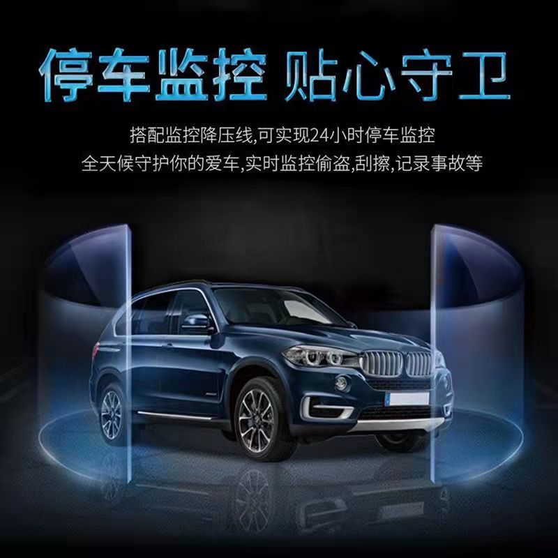 Dash Cam Rearview Mirror HD Night Vision Front and Rear Dual Recording