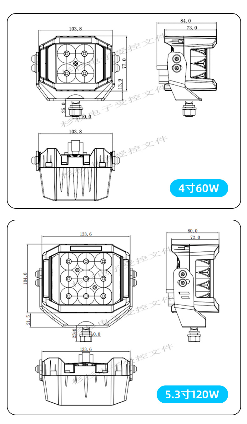 Car off-road vehicle modified luggage rack work light A-pillar LED fill light Square LED high-brightness spotlight 4inch 6inch