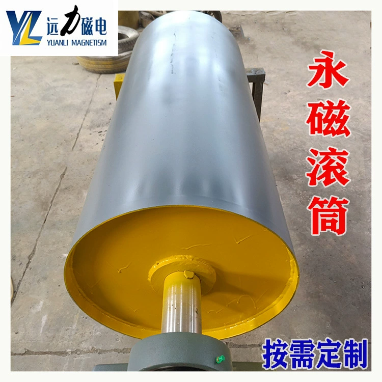 Постоянный магнит ролик Постоянный магнит магнитный роликовый конвейер с постоянным магнитом ролик далеко сила магнитного ролика производителей