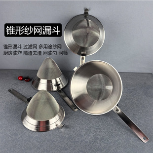 304���P��F��©���^�V�W����;���W�N����ը����ȥ���W�^�V�W