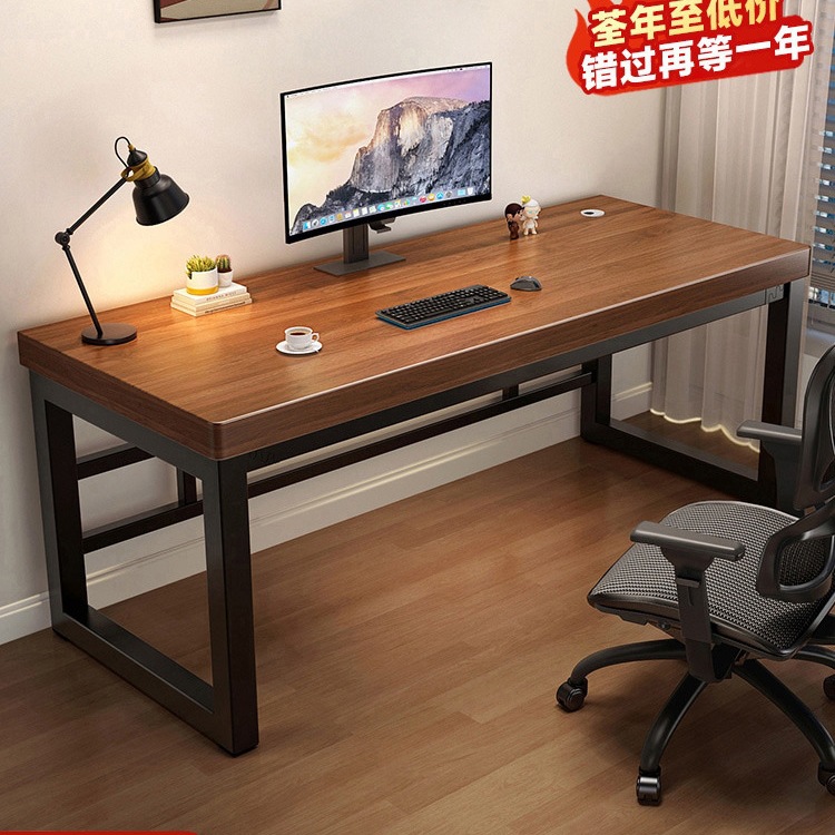 Solid Wood Computer Desk Desktop Desk Workbench Desk Student Home Writing Desk E-Sports Table Rectangular Table
