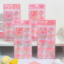�����Ĵ����ճ���ˮҡҡ��DIY����װ�οɰ���ͨ������������