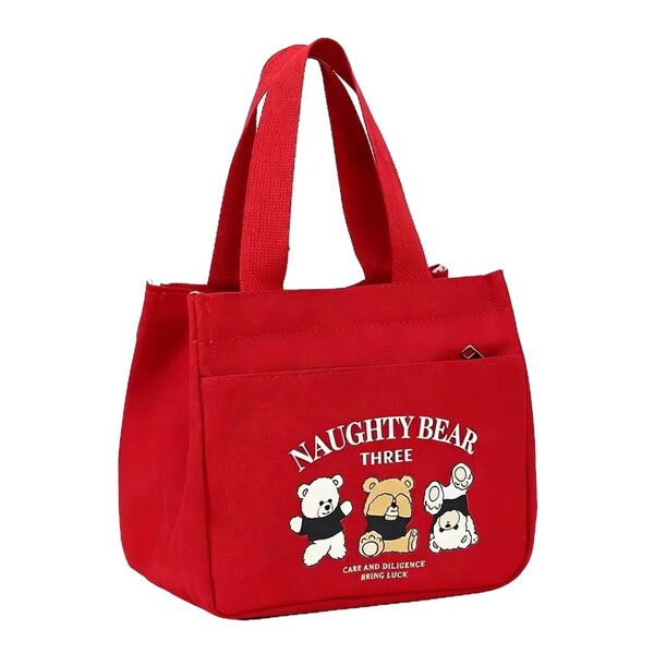 Shopping bag
