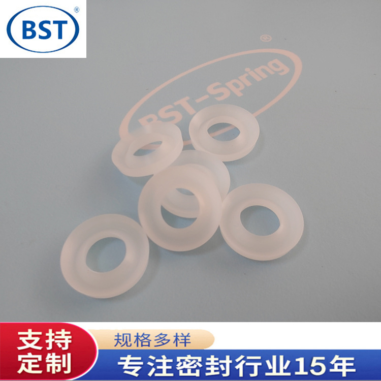 聚四氟泛塞封 弹簧蓄能密封圈 旋转泛塞封 车削四氟V组 四氟UPE