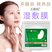 �����������wĤ����Ժˮ���Q�zˮ���z����Ĥ��������������