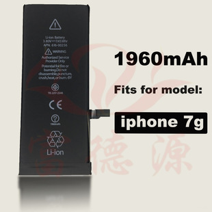 �m���O��7G,7Plus,8G,8Plus�֙C����늳�,�O�����ø���늳�