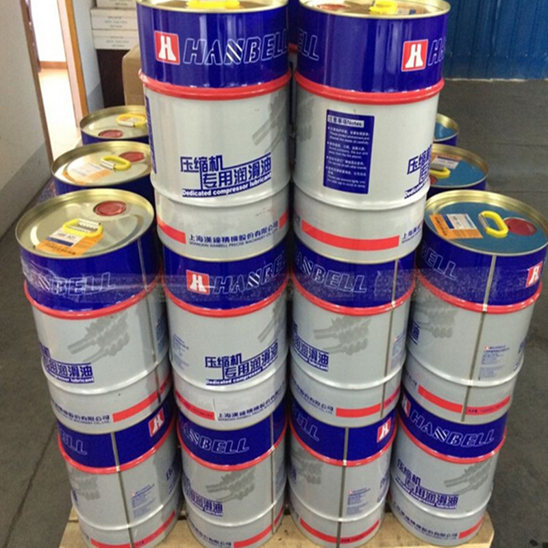 汉钟冷冻油HBR-B01 HBR-B03螺杆压缩机润滑油HBR-B04 HBR-B09 B12