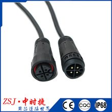 M19��ˮ���^����Դ2*4ƽ����ĸ�������L��ע�ܸ������z�����ղ��^