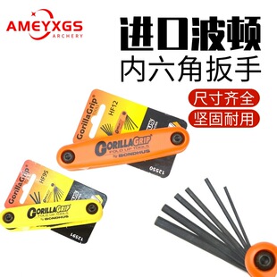 AMEYXGS�ͺϹ��{���������{�������M�ڲ��D����Ӣ�ƹ��ư����޹�