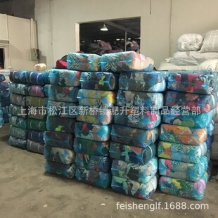 杂色擦机布 棉工业花抹布 棉废布头碎布旧破布吸水吸油-阿里巴巴