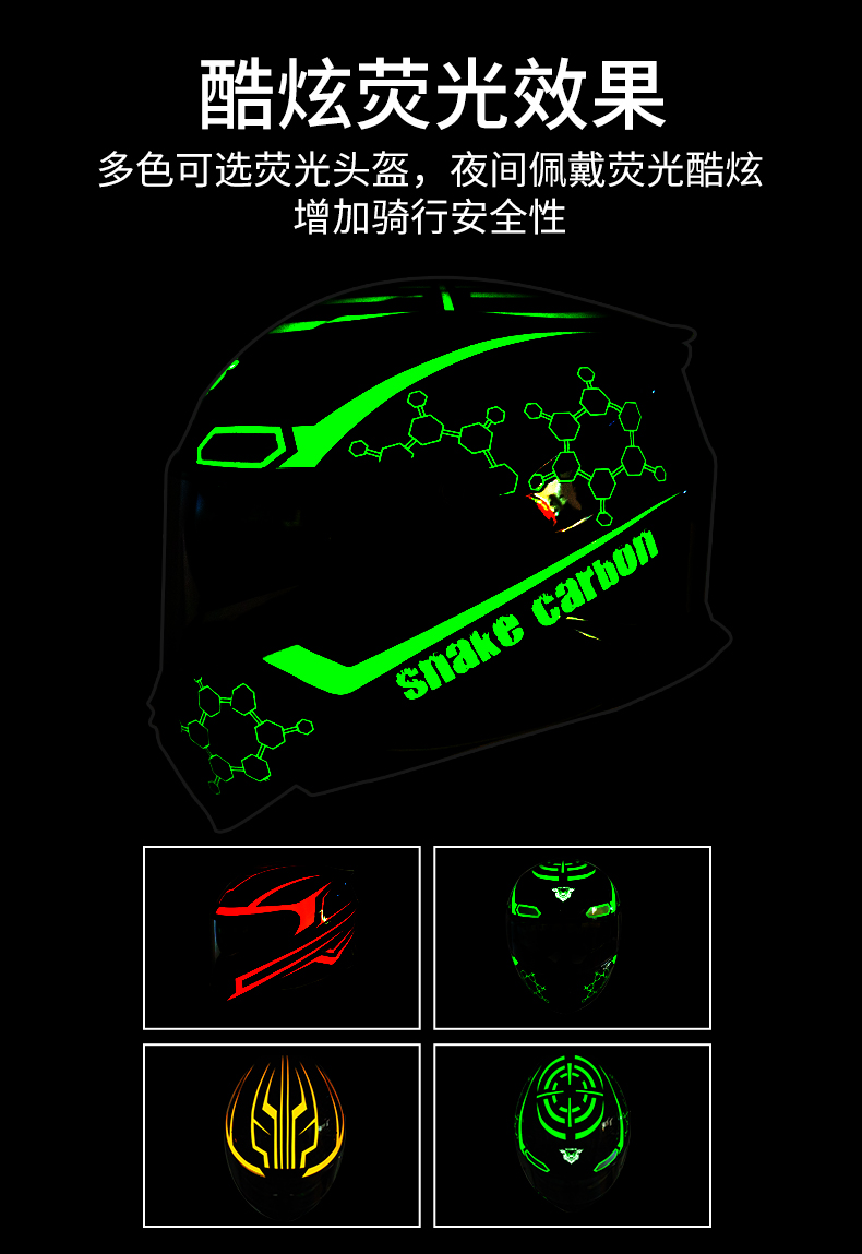 Italian carbon fiber motorcycle helmet for men and women