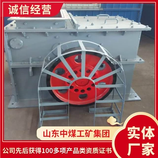 PCH0808型环锤式破碎机现货充足厂家货源PCH0808型环锤式破碎机