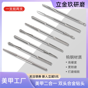 �����p�^�u䓴�ĥ�^�Ͻ�ж��^��Ƭȥ̨�A��ĥ����ȥ��Ƥж�׹���