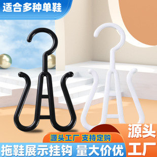 �S�����l��Ь���h���Ќ�������Ь���h�Ӻ��������h�ӼӺ����Ь�h