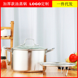 �Ӻ��P䓜����26cm28cm�ߜ�偶�������Ҝ�偺�׻�偶YƷ偾�