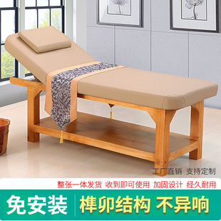 �����\������ľ���ݰ�Ħ��ľ�|�ӹ̲���