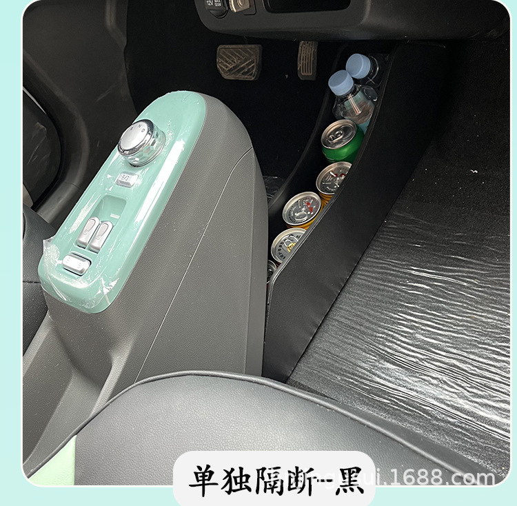 24 models of central armrest boxes specifically for the Waxy Corn, modified center console armrest storage boxes, car accessories, interior parts