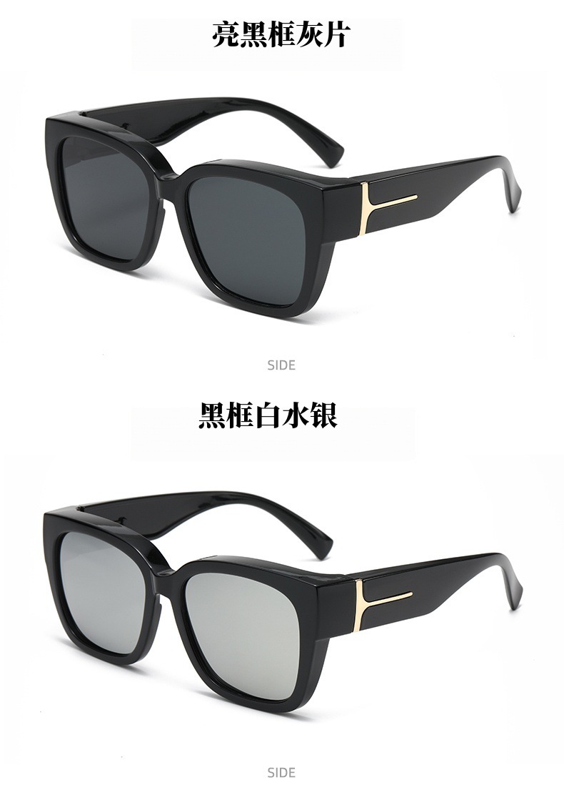 T-förmige neue europäische und amerikanische Cross-Border-Sonnenbrille, passend über Brillen, polarisierte Sonnenbrille, Herren- und Damenbrillen, Amazon