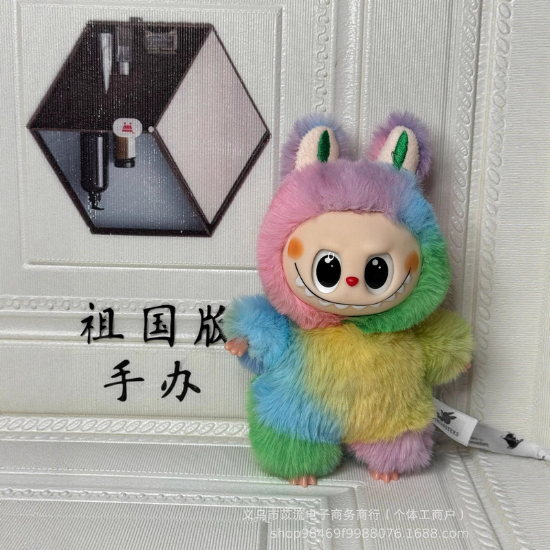 现货祖国版四代新款拉布布搪胶脸潮流跨境毛绒儿童玩具LABUBU热卖|undefined