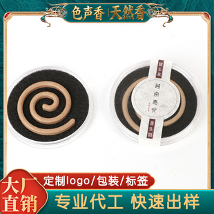 �oճ�P���Ƭ�b�Z�掤������ɽ̴�㺣�ϳ���Խ��ѿׯ�t����骏S��