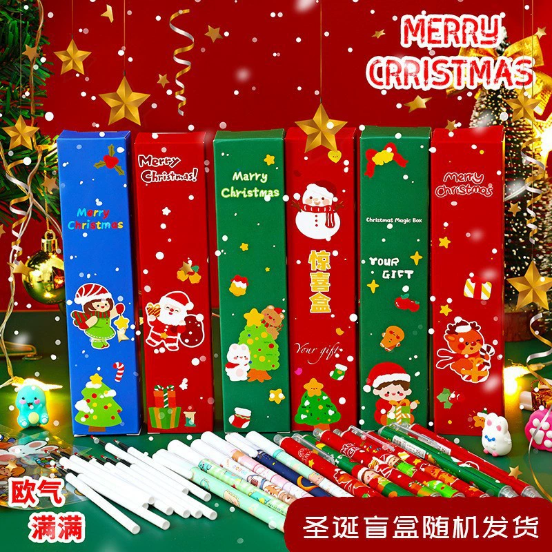 Cartoon cute rollerball pen for students, children's award for kindergarten, Birthday gift