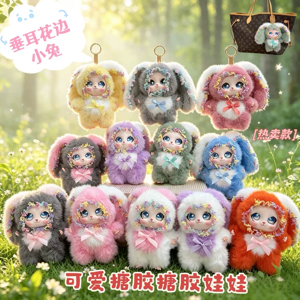 Cross-Border Hot-Selling Lace-Edged Lop-Eared Rabbit Vinyl Doll Pendant, Multi-Color Plush Rabbit Doll Backpack Keychain Gift