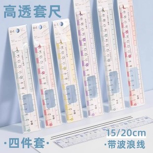 �������b�ļ��׌W���W���ľ�С�W����ԇ����15CMֱ��20CM���ǳ߸�