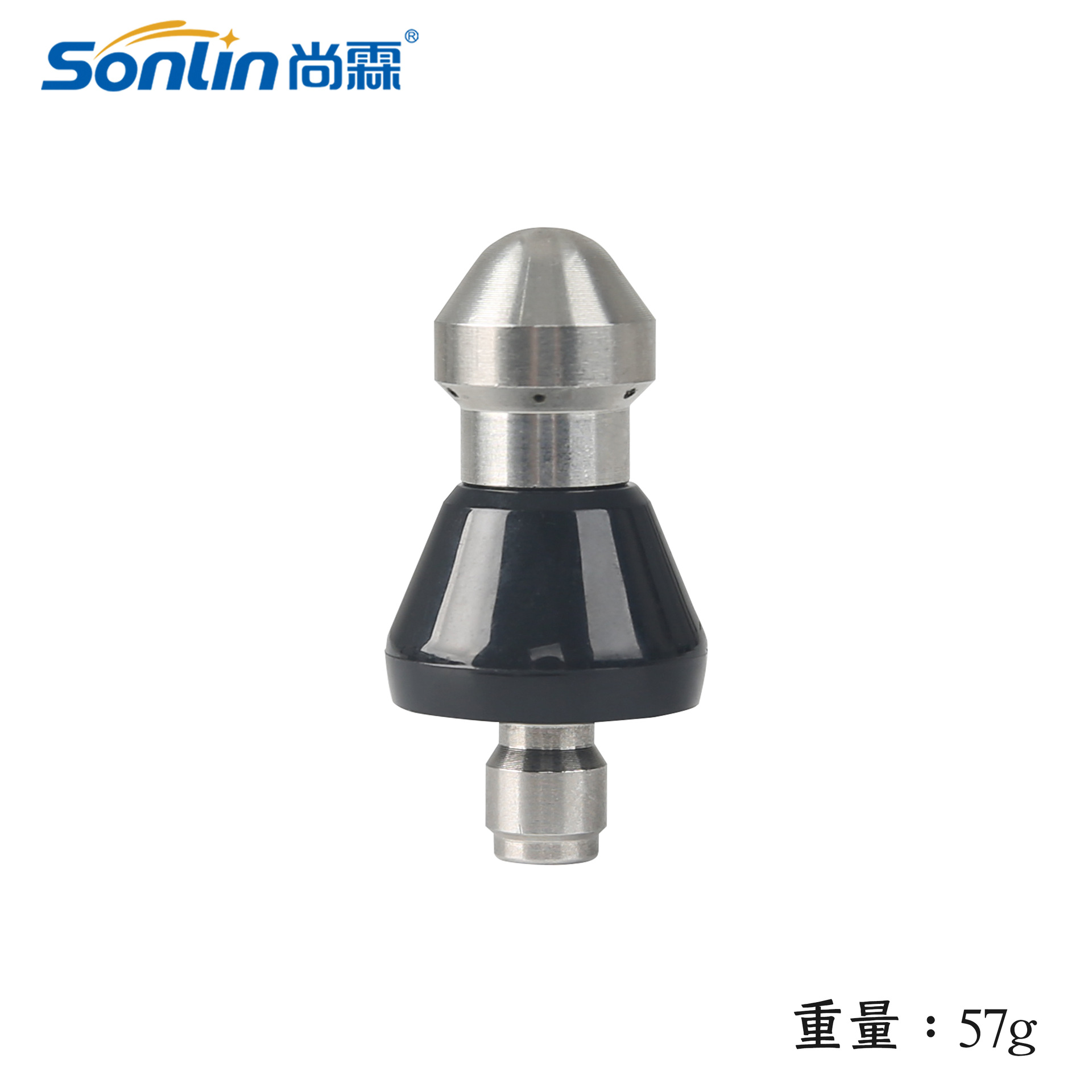 Accesorios para máquinas de limpieza transfronterizas Boquilla del diablo de alta presión Limpieza municipal Tuberías de alcantarillado Limpieza Agua de limpieza Pulverizador de ratón