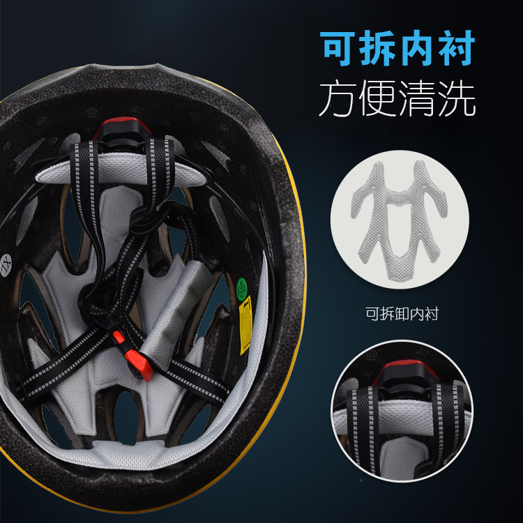 Casco de tamaño extragrande para servicios de transporte compartido, ligero, casco de seguridad para bicicleta integrado, diseño de una sola pieza, ventilado, transpirable, ultraligero para ciclismo.