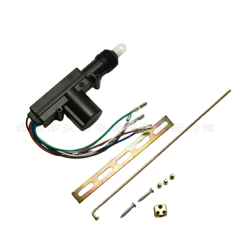 Car central control door lock 5-wire 12V motor central control lock 5-hole gun type universal main lock lock single lock