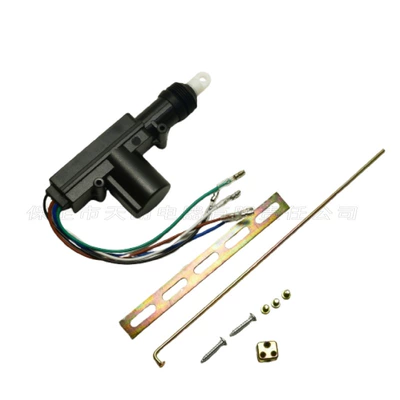 Central locking 5-wire 12V motor central control