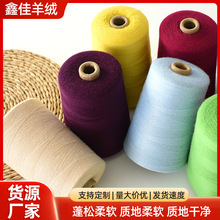 �d��q����26s��q��DIY�������q����Ů��������ë�м�ë���F���l